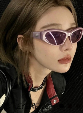 星星太阳镜Y2K赛博朋克未来感2023新款墨镜辣妹gm太阳眼镜五角星