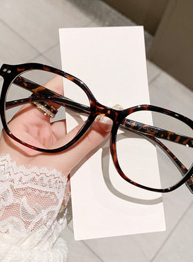 新款防蓝光眼镜韩版潮流TR眼镜框 大框显瘦平光镜时尚近视镜27082