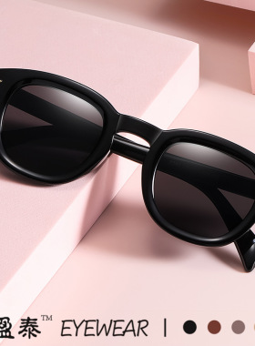 新款韩版潮流圆形铆钉小框太阳镜 跨境摩登复古明星同款小贝墨镜