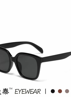 复古墨镜方圆脸太阳镜女防紫外线个性2025新款显瘦显小脸拍照神器