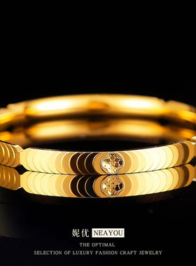 cnc久不掉色小红书同款金色高颜值爆闪龙鳞四叶草台阶沙金女手镯