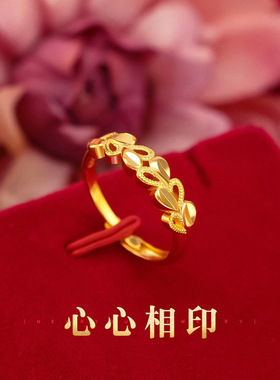 镀金心心相印女戒 越南沙金四心戒指 拼多多快手爱心戒指货源