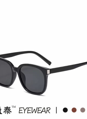 新款韩版方框遮阳太阳眼镜男女网红同款复古墨镜防紫外线显脸小潮