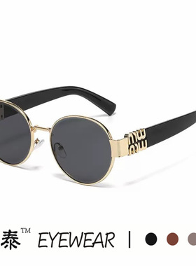 新款欧美个性跨境潮流椭圆形m字母遮阳墨镜ins网红街拍复古太阳镜