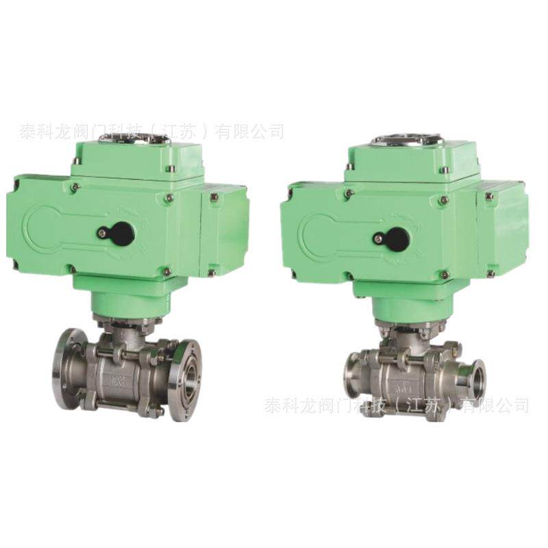 GUD型-电动高真空（压力）不锈钢螺纹快装活套快卸法兰真空球阀