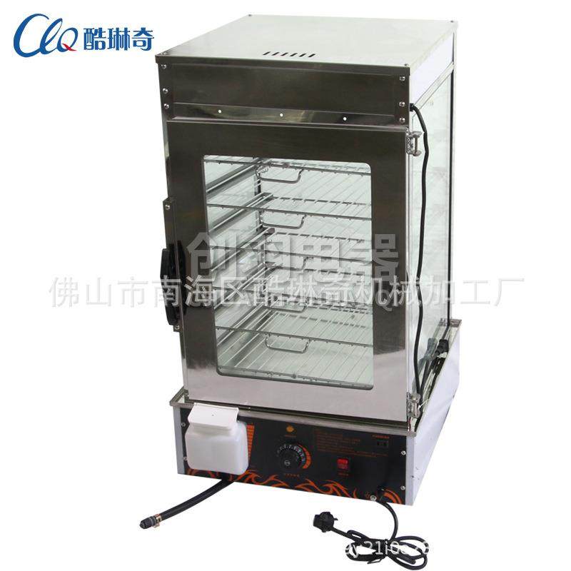 n六层节能蒸包柜不锈钢展示包子保温柜台式糯米鸡陈列柜,厨房电器,其他商用厨电,淘宝优惠券,粉丝福利购,淘宝优惠卷