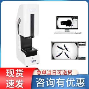 一键测量仪厂家精密小零件外形轮廓测量自动保存数据批量闪测仪