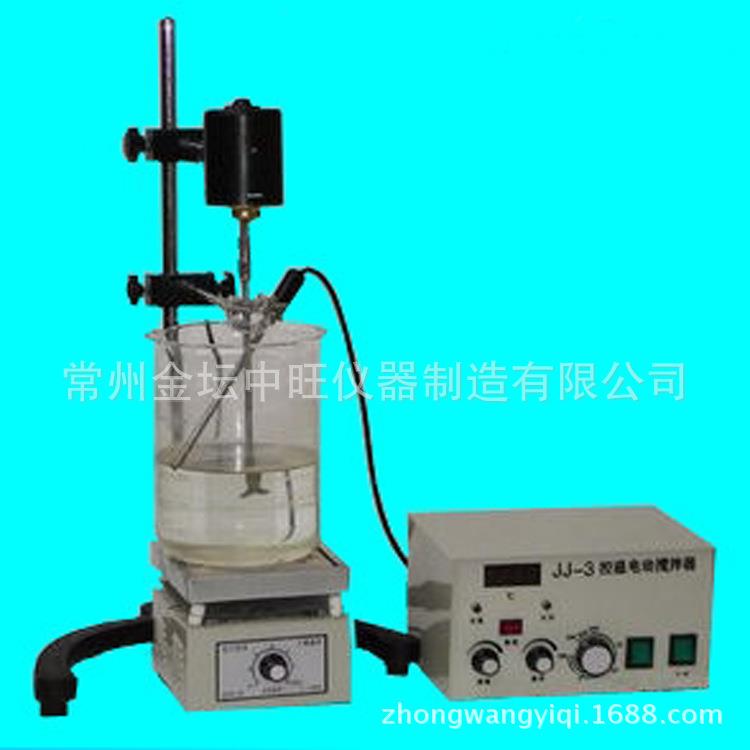 JJ-3恒温电动搅拌器台式加温多功能分散机厂家直销实验室