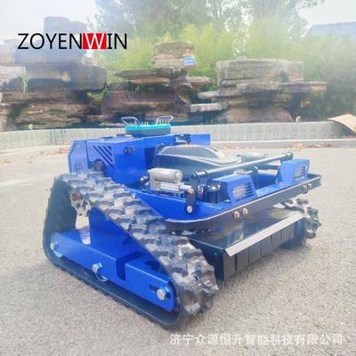 履带式智能遥控碎草机麒麟600型农作开荒果园除草自走式碎草机