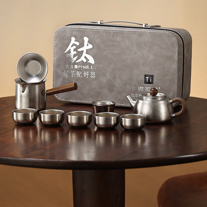 微可道纯钛旅行茶具套组茶壶茶杯全钛功夫茶具公道杯茶漏品茗杯