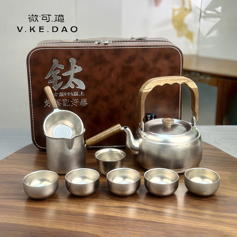 微可道纯钛茶壶全钛茶具套装公道杯茶漏茶杯高端功夫茶具礼盒装