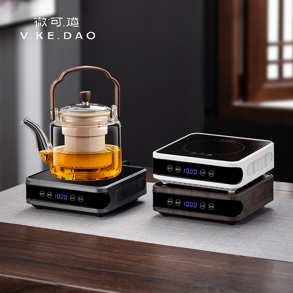 微可道电陶炉茶壶高硼硅玻璃煮茶壶定时控温泡茶专用电茶炉煮茶器