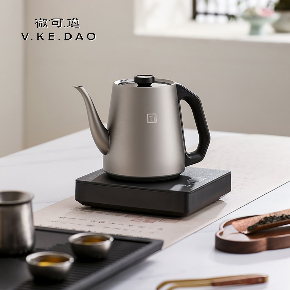 微可道1000毫升大容量煮茶烧水茶壶自动上水电热水壶家用办公两用