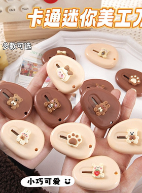 可爱卡通美工刀伸缩小刀拆快递神器开箱器女生学生刻刀云朵奶油风