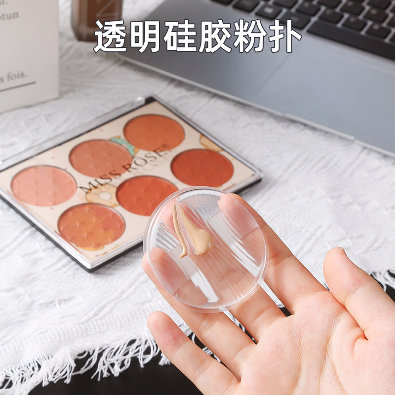 透明硅胶粉扑果冻气垫上妆粉扑身体乳BB霜粉扑干湿两用服帖不吃粉
