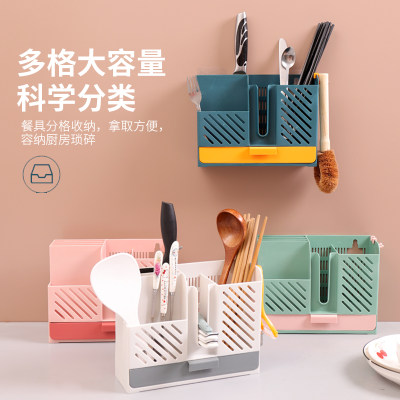 壁挂式3层北欧免打孔筷勺子方形