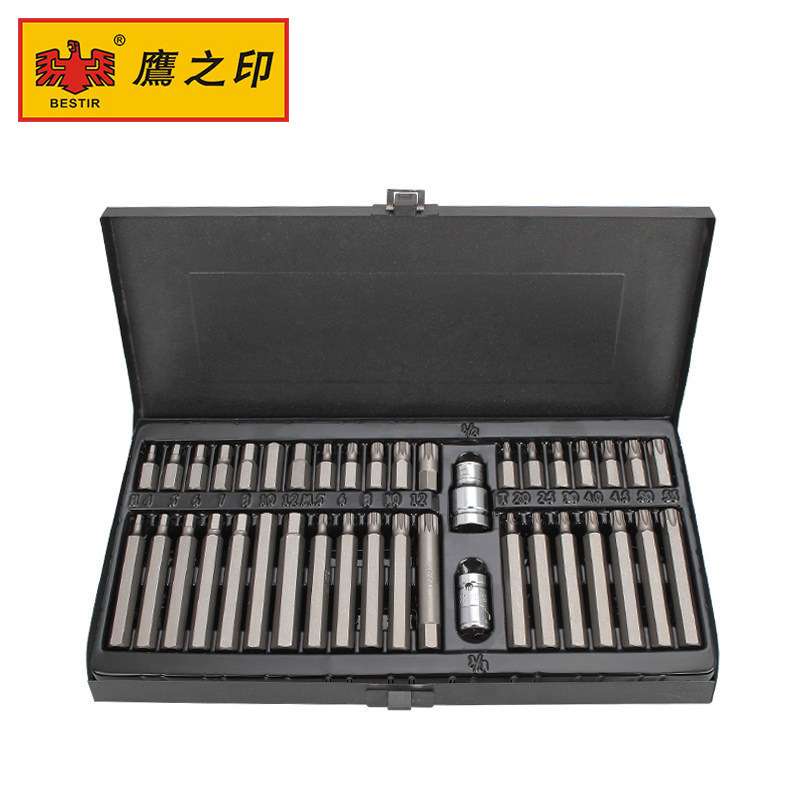 鹰之印40件旋具套筒组套 S2合金钢六角梅花星型批咀批头套装93101