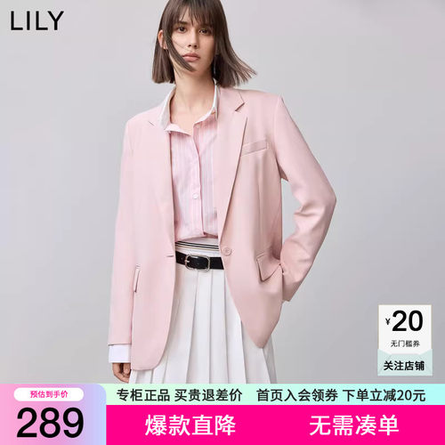 果茶西LILY2025春宽肩直身休闲通勤易打理西装外套女精致高级感