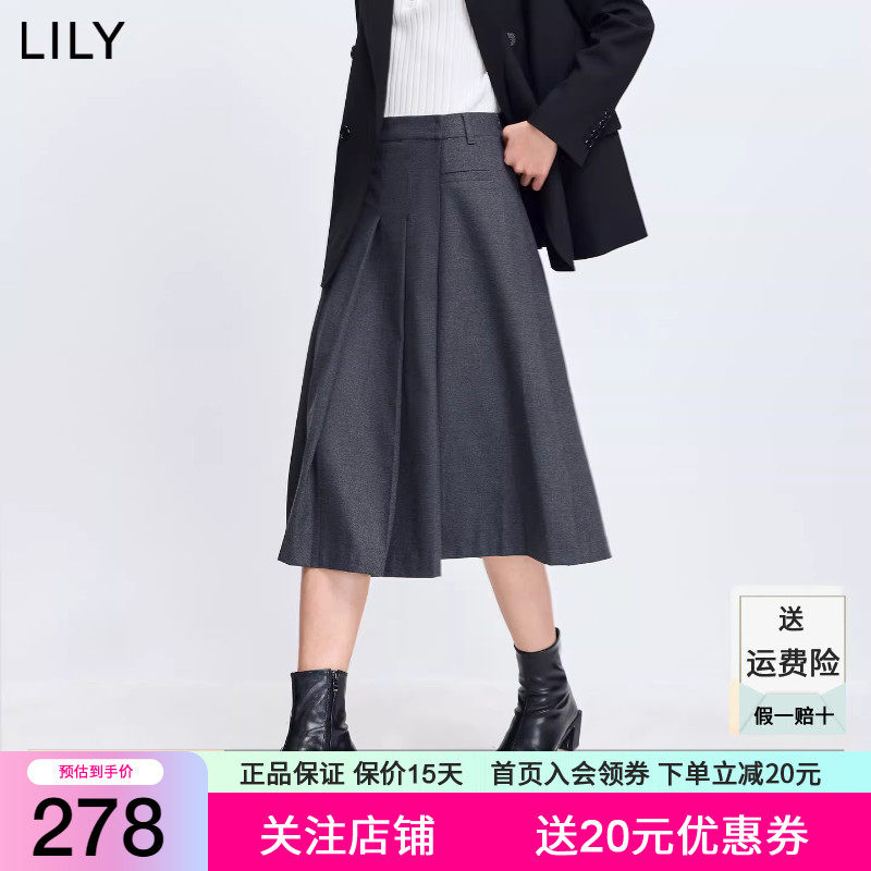 LILY2026春秋新款女装学院风小个子高端休闲百褶裙高腰灰色半身裙