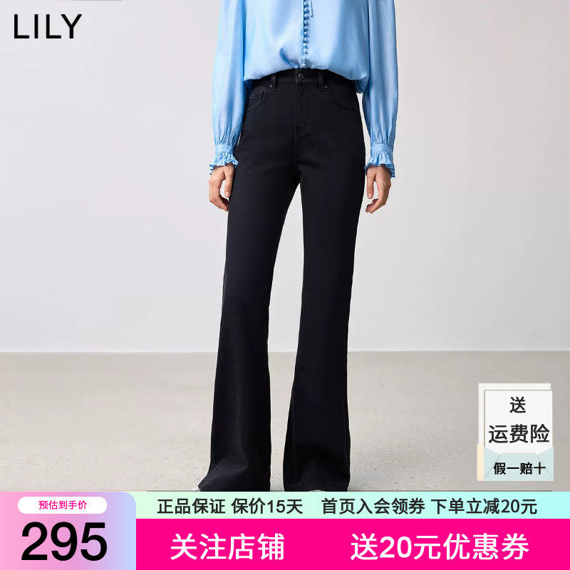 小黑裤LILY2026新款女装经典修身高腰休闲通勤喇叭裤黑色牛仔裤