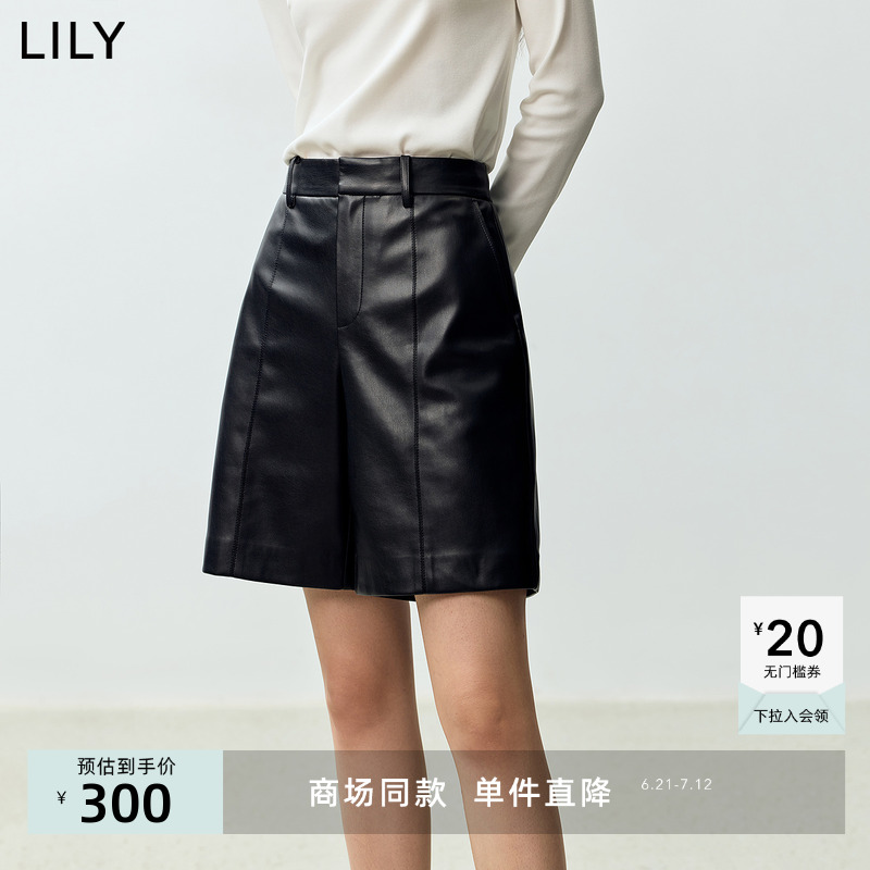 LILY官方旗舰店商场同款