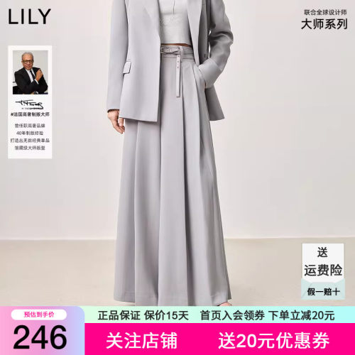 【LILY大师系列】商场同款2026春格雷系宽松垂感灰色阔腿裤西裤女