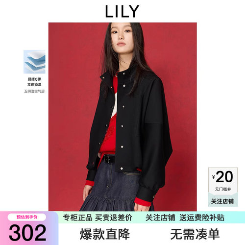 LILY官方旗舰店商场同款