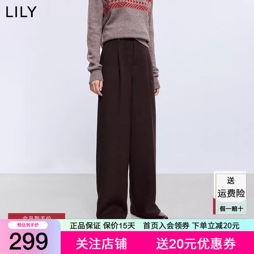LILY2026冬新款含莱赛尔醋酸羊毛复古通勤深色直筒阔腿裤休闲裤女