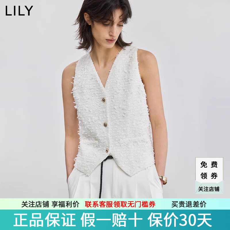 【商场同款】LILY2025夏新款女装含亚麻白色V领无袖修身西装马甲