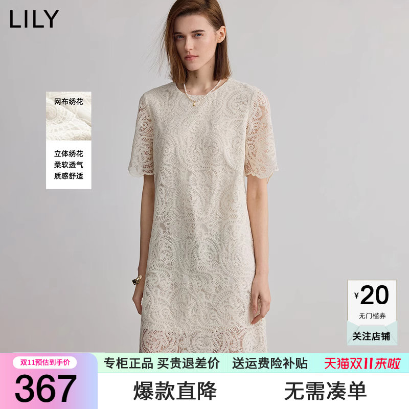 LILY2025夏新款复古浪漫镂空蕾丝圆领宽松休闲短袖米白色连衣裙女