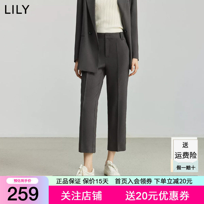 LILY2026春新款女装格雷系经典简约气质通勤小直筒九分西装休闲裤