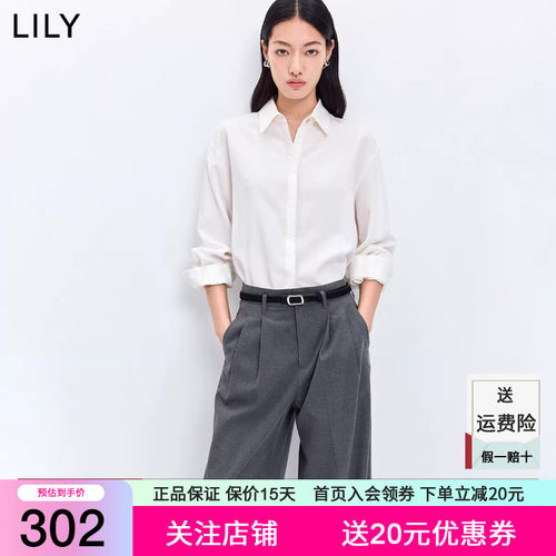 LILY2026春新款女装莱赛尔亚麻简约花边翻领休闲长袖白色衬衫外套
