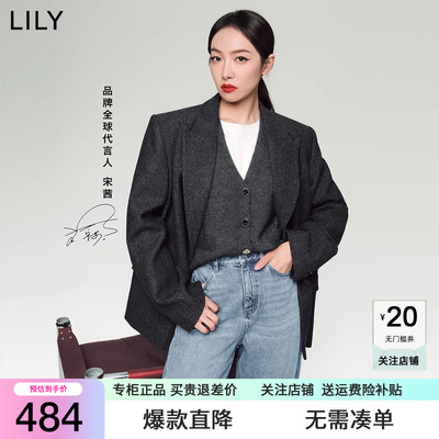 【宋茜同款】LILY2024秋新款含绵羊毛高级感宽松百搭西装外套女