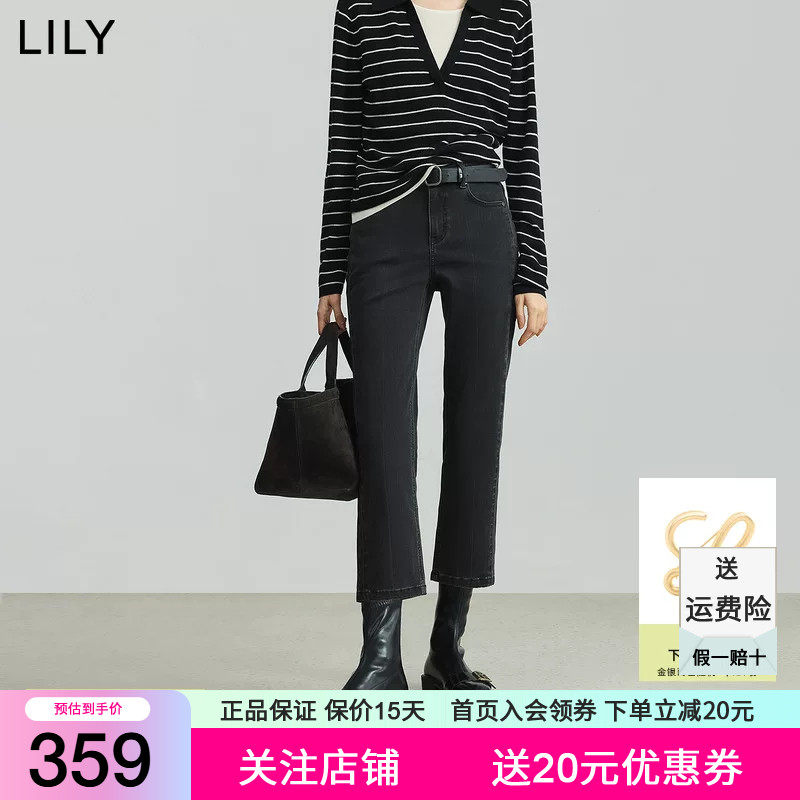 LILY2026秋新款女装复古水洗修身直筒九分裤通勤黑色牛仔裤烟管裤