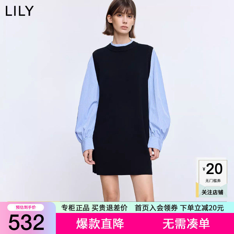 LILY2026春新款复古拼接条纹长袖气质通勤深色直筒裙针织连衣裙女