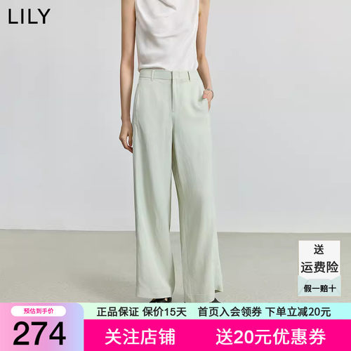 【商场同款】LILY2026秋新款含亚麻松弛感宽松休闲裤阔腿裤女长裤