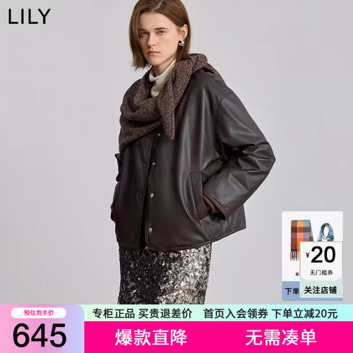 LILY2025冬新款女装双面穿PU皮90鸭绒休闲通勤轻量羽绒服外套短款