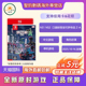 宝可梦传说za 现货 任天堂switch1 宝可梦ZA 中文 港版 口袋妖怪 NS2 switch2游戏 原封 香港直邮