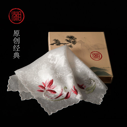 湘传礼面绣真丝波浪边手工刺绣手帕绢中毕业礼同