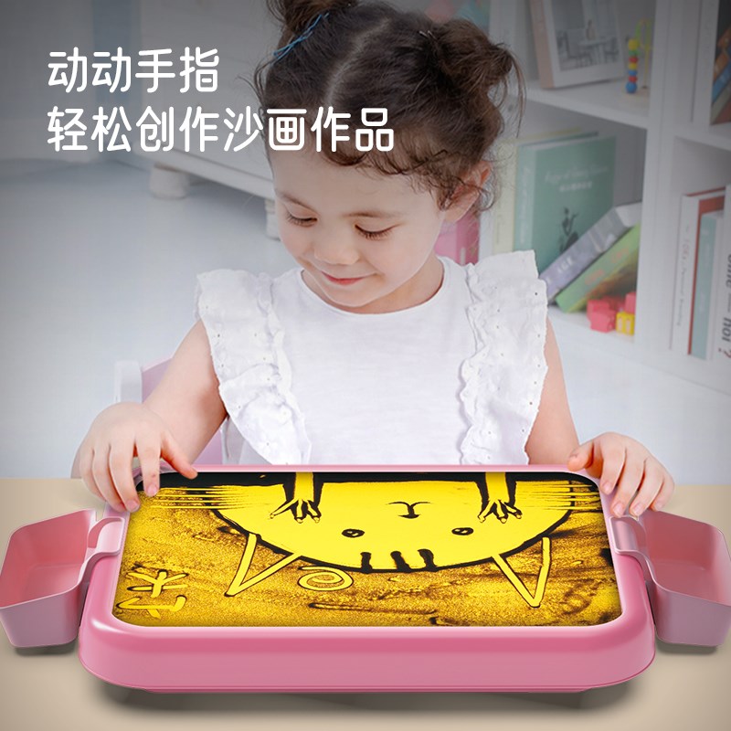 儿童沙画台装彩沙画板初学者手工绘画diy男孩女孩早教益智