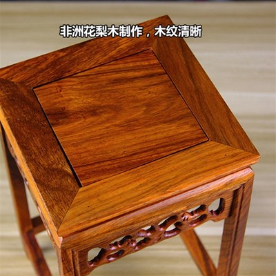 花梨木小花架底座客厅玄关装饰木架子花瓶奇石摆件盆景底座木垫子
