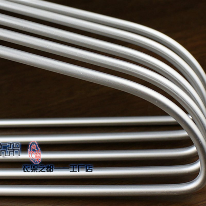 卡通铝衣架宝宝铝衣挂 收纳无痕儿童晾衣架阳台洗晒bb衣架