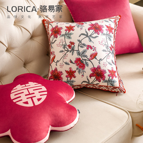 骆易家朵抱枕结婚一对婚庆婚房靠枕红色装饰床上客厅沙发靠背垫