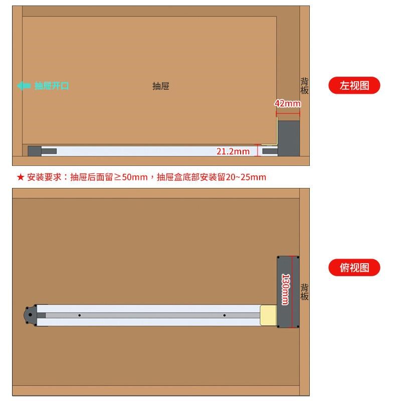 智能导轨电动遥控抽屉轨道激光电视触摸感应底装滑轨五金配件系统