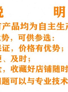薯类浆渣分离机红薯土豆粉碎机葛根淀粉磨浆打浆机纱网莲藕粉