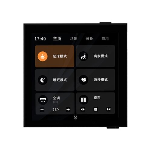 涂鸦智能中控背景音乐安卓智能家居网关语音