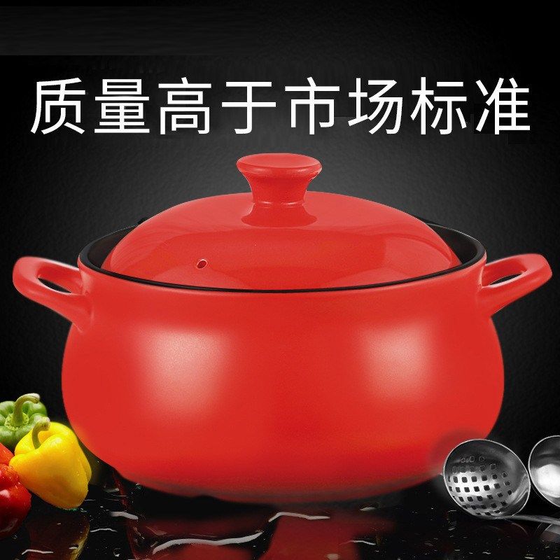 韩式陶瓷锅色釉耐热砂锅耳滋补炖锅家用明火耐高温煲汤锅锂石锅
