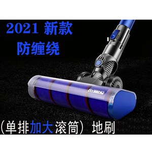 惠而浦艾维诺普桑尼宝家丽吸尘器电动地刷刷