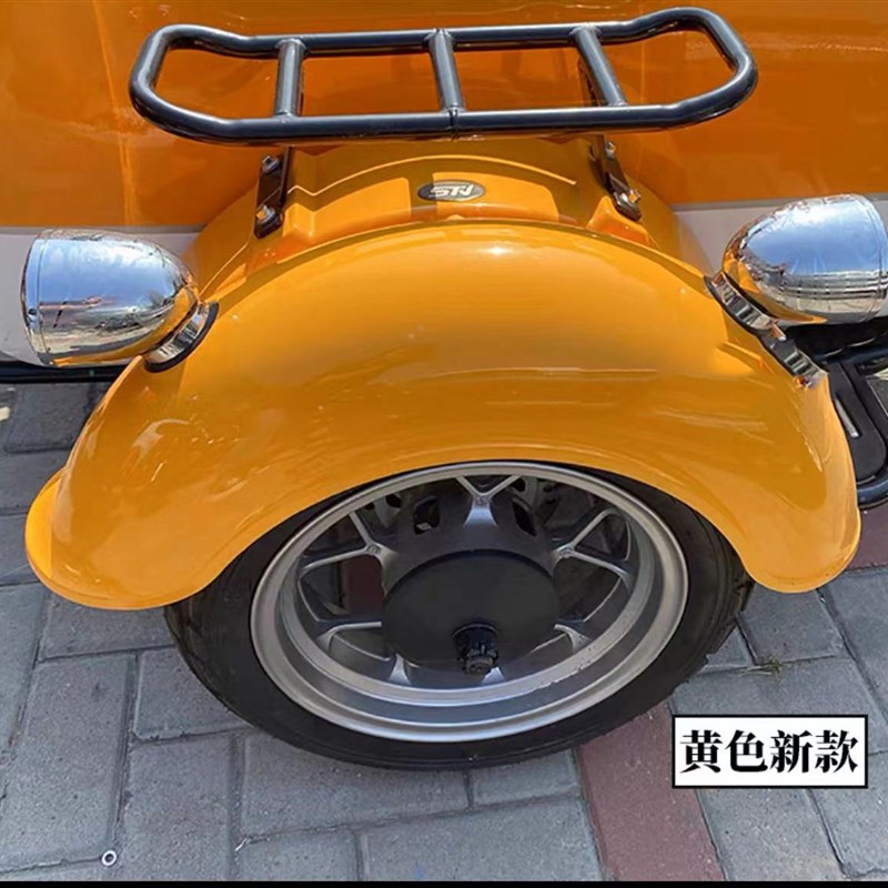 斯托纳猿猴125原厂边泥瓦 猴子边三轮侉子摩托边轮挡泥板边前后灯