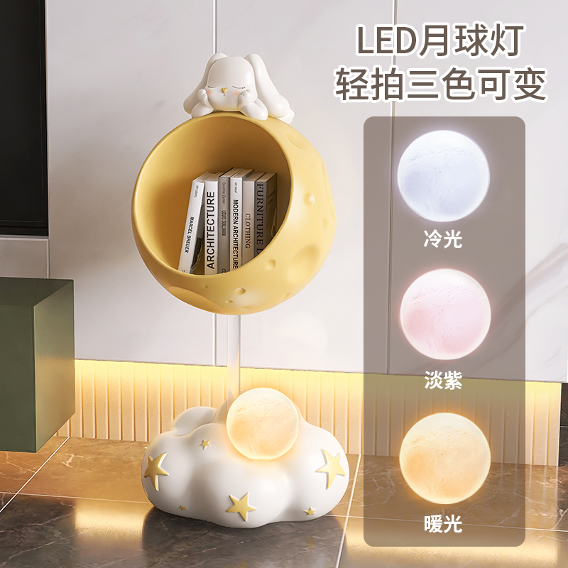 落地摆件客厅沙发边的摆设电视柜收纳置物可爱现家居大型装饰品